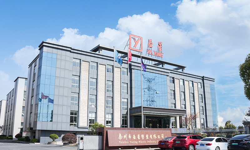 Taizhou Yaxing Industrie Plastique Co., Ltd.